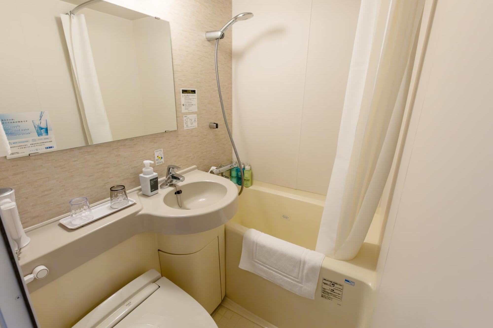 Double Room Non-Smoking