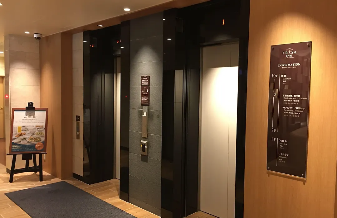 Sotetsu Fresa Inn Tokyo Tamachi-1